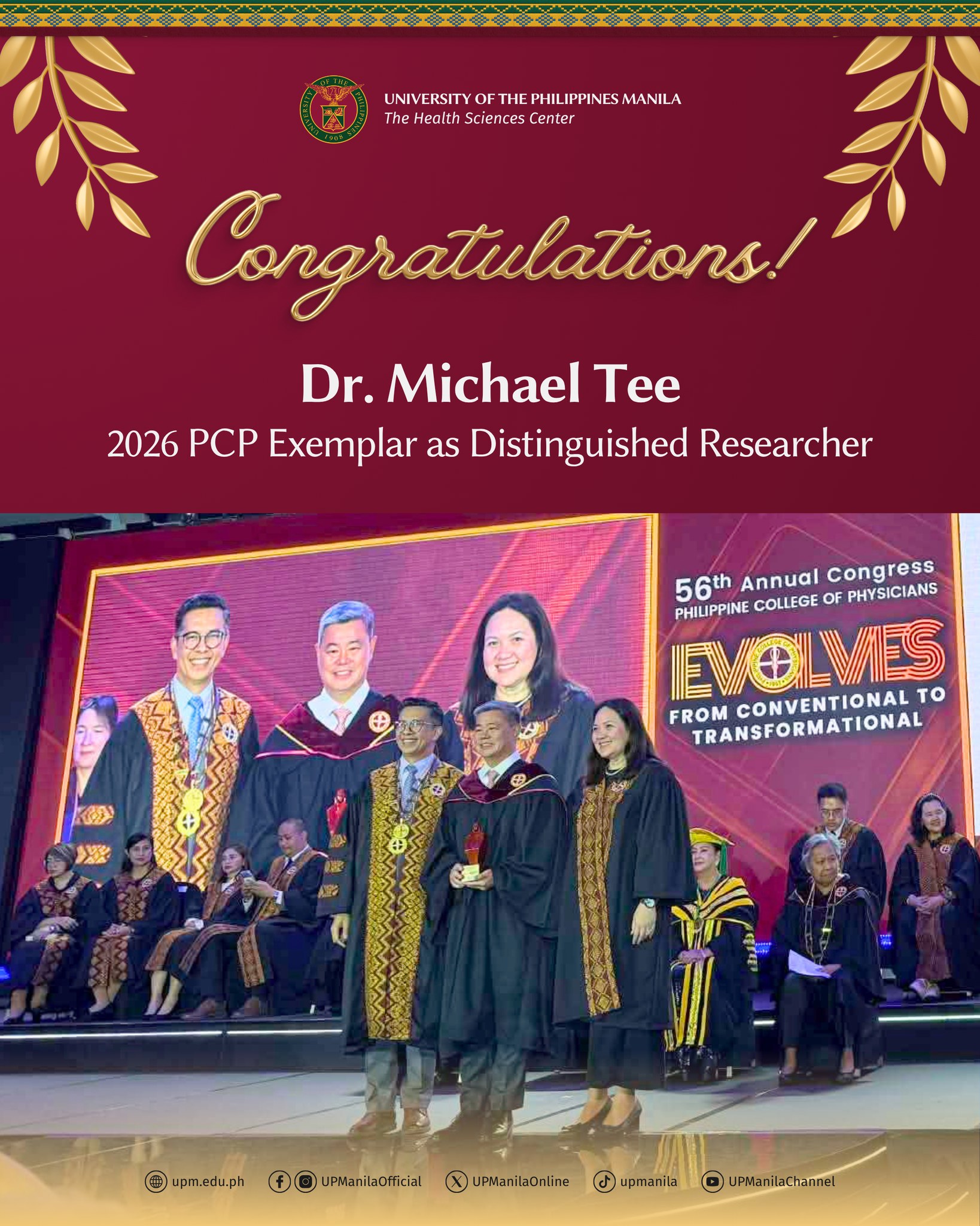 College of Medicine - University of the Philippines Manila